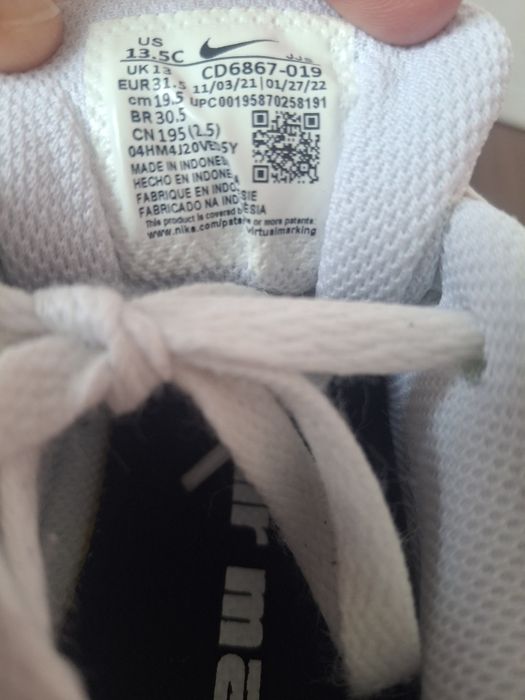 Кросівки Nike Air