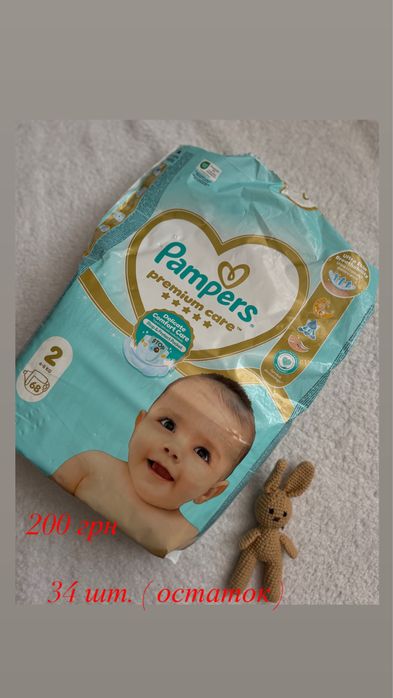 Продам вещи для новорожденного 56 см