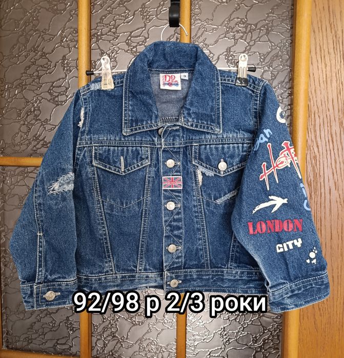 Джинсові штани на хлопчика