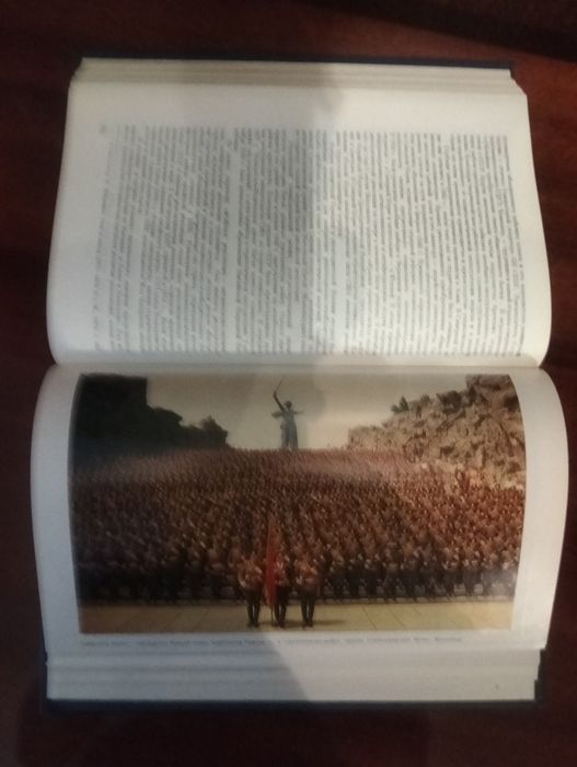 Книга Вторая мировая война