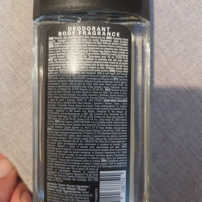 Dezodorant perfumowany STR8 Faith mowy,  85 ml