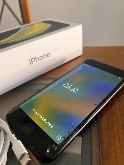 Iphone SE 2020 c/ 128Gb
