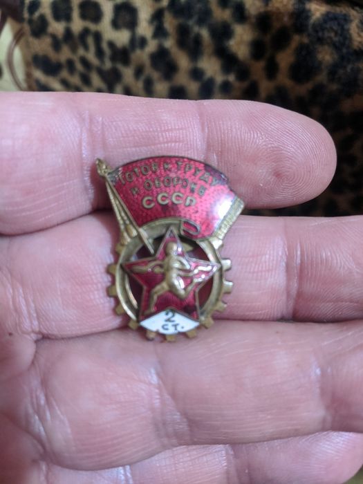 Знак в состоянии на фото