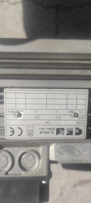 Silnik elektryczny 3 kW 1380 obr 1400