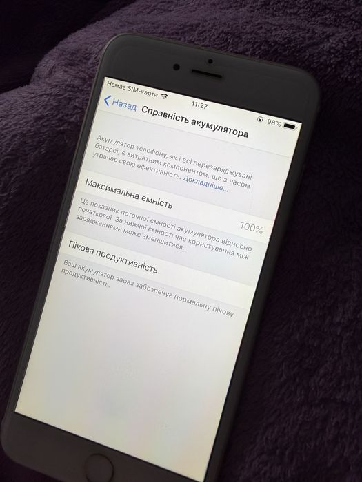 iPhone 6 plus хороший стан