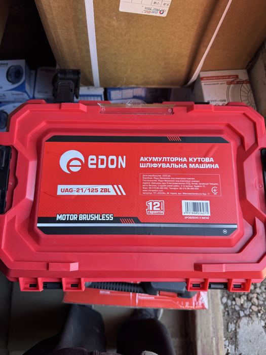 Аккумуляторная болгарка Edon UAG-21/125 ZBL поворотная бесщеточная
