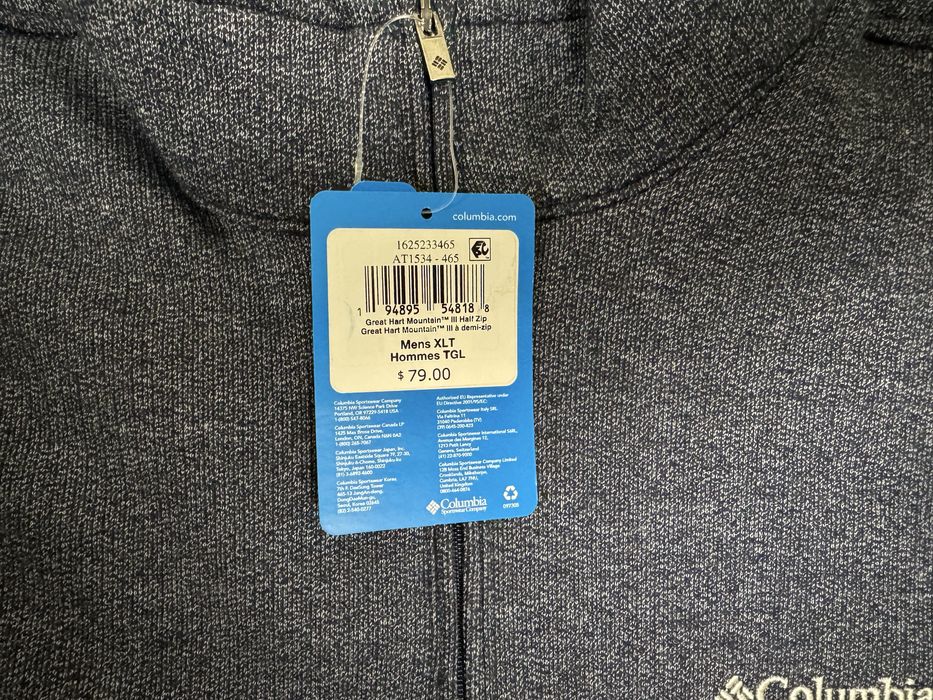 Світшот чоловічий / фліска Columbia Great Hart Mountain III Half Zip
