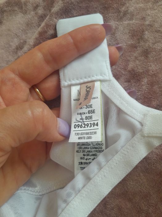 Бюстгальтер, ліфчик. Новий, білий. Об'єм 65, чашка Е