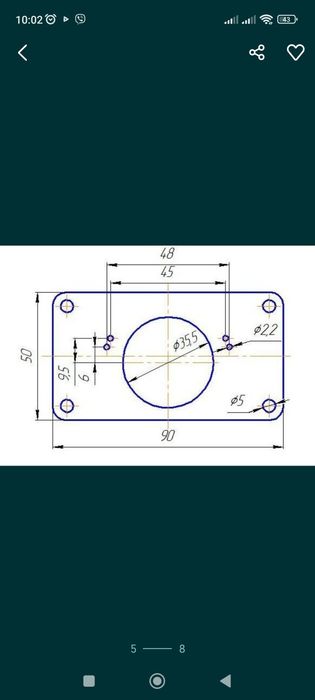 Пластины для ремонта шкафов, тумбочек