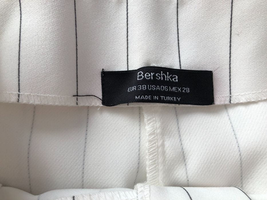 Брюки белые Bershka