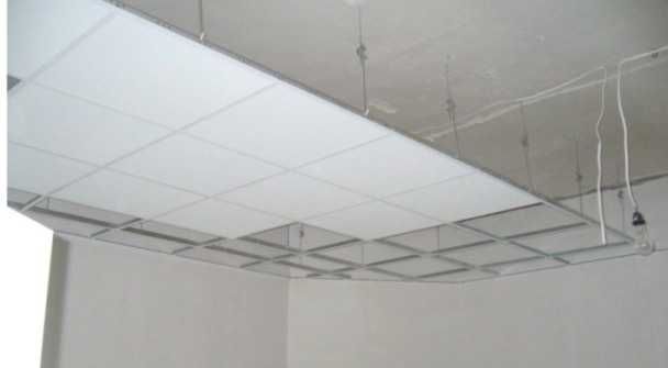 Sufit kasetonowy Armstrong komplet podwieszany m2 Amf Ecophone Rockfon