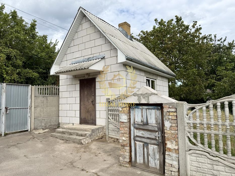 Продаж будинку в центрі с. Ясногородка