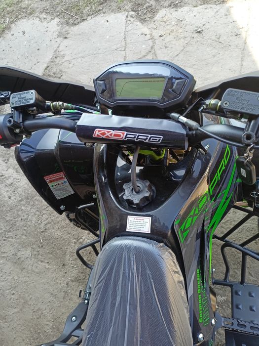 Quad 125 bombardier xtr