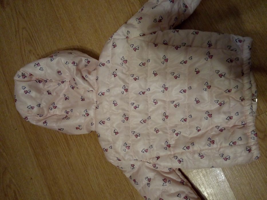 Kurteczka niemowlęca Prenatal