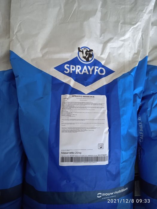 Mocznik paszowy Biuron lub Yara Rumisan 25kg, białko, soja