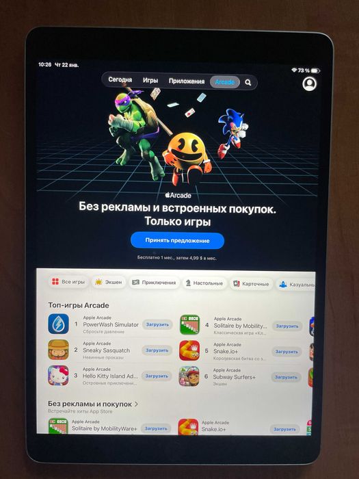 iPad Air 3. 10.5. Wi-Fi + LTE . 64 Gb.