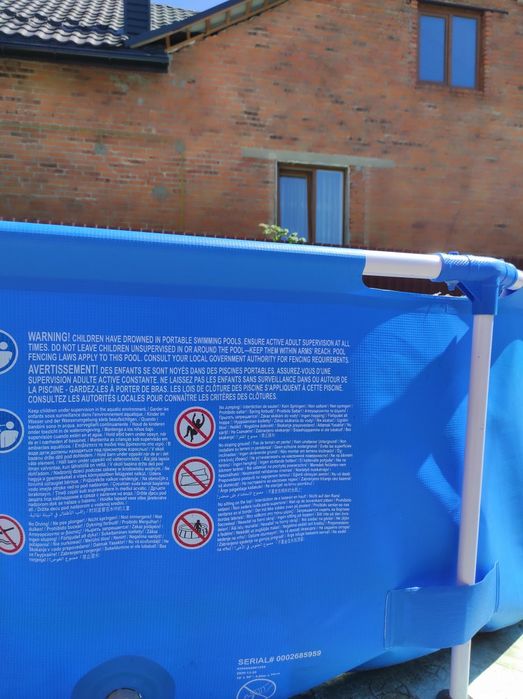 Басейн каркасний