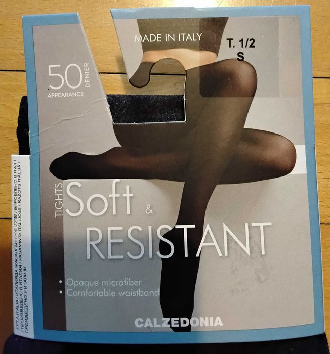Rajstopy Calzedonia 1/2 S