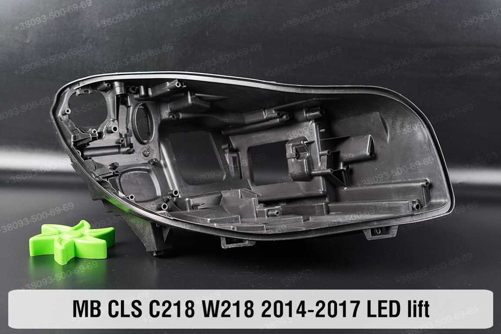 Стекла корпус ремкомплект фар Mercedes-Benz CLS W219 218 257 2004-2023