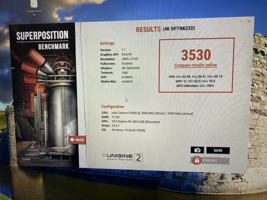 Відеокарта SP XFX Giga Rx 580 8gb гарний стан!