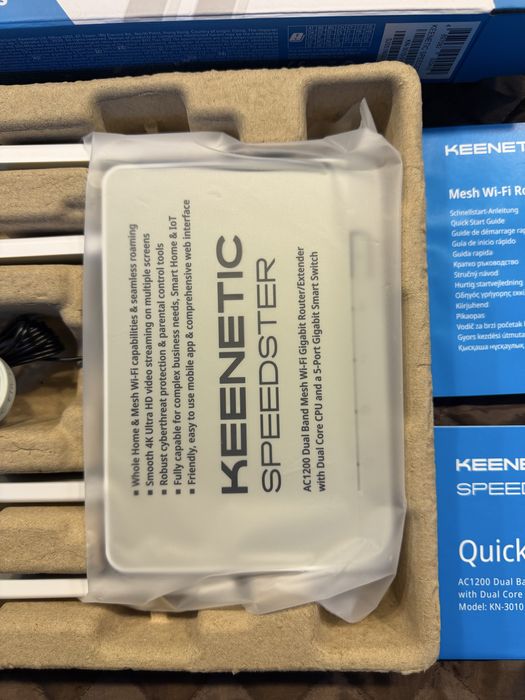 Маршрутизатор Keenetic speedster