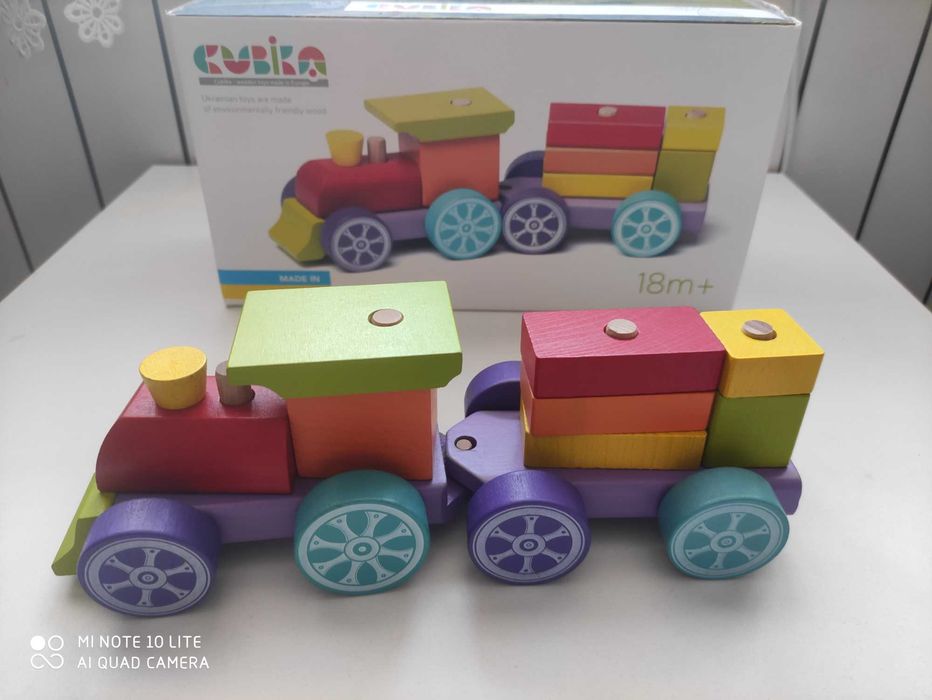 Drewniany pociąg cubika