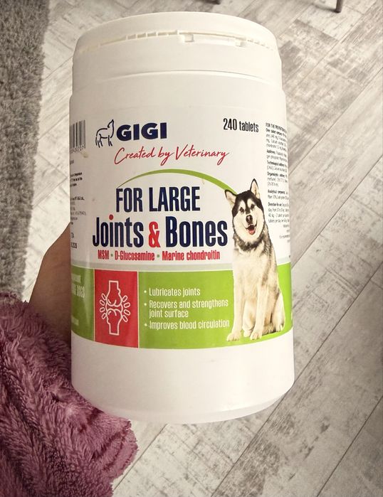 Витаминный комлекс GiGi для укрпеления суставов