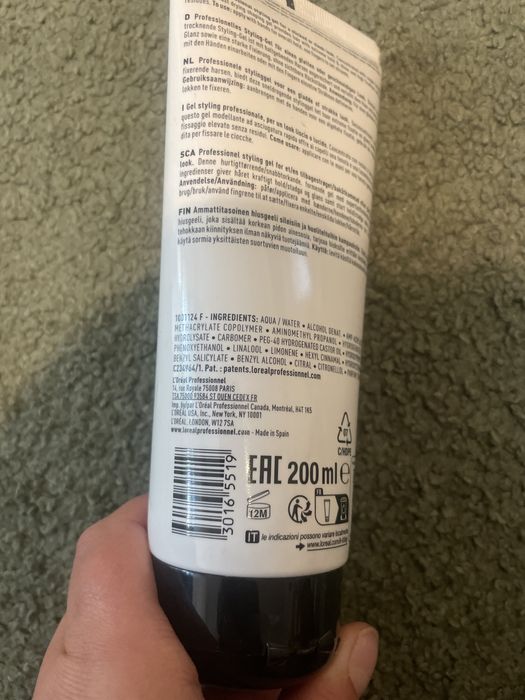 Loreal fix max żel utrwalający do stylizacji włosów 200ml 2409