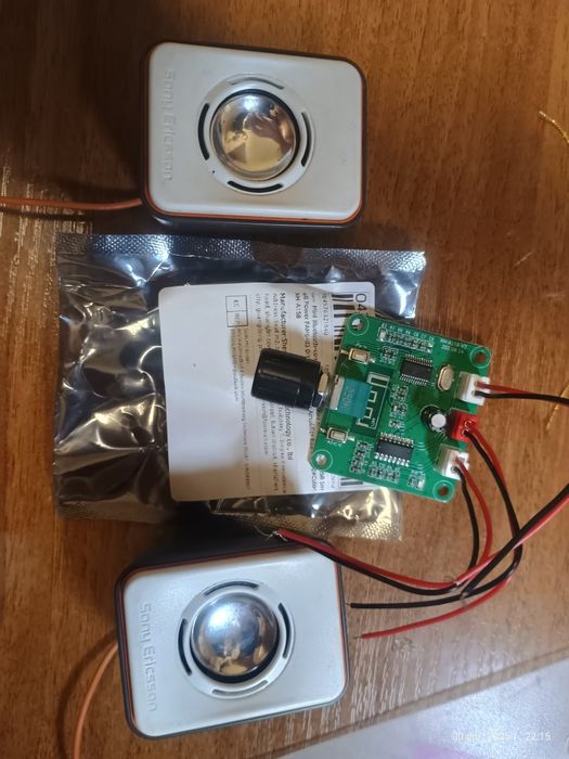 плата Bluetooth +усилитель