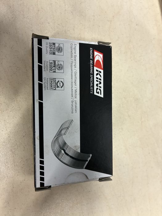 Вкладыши King CR4637SV