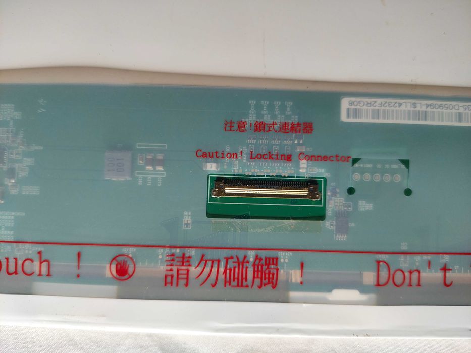 ECRÃ LCD LED  17.3″ 40p Para Portátil