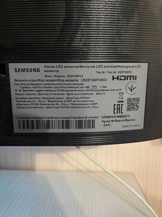 Персональний компьютер