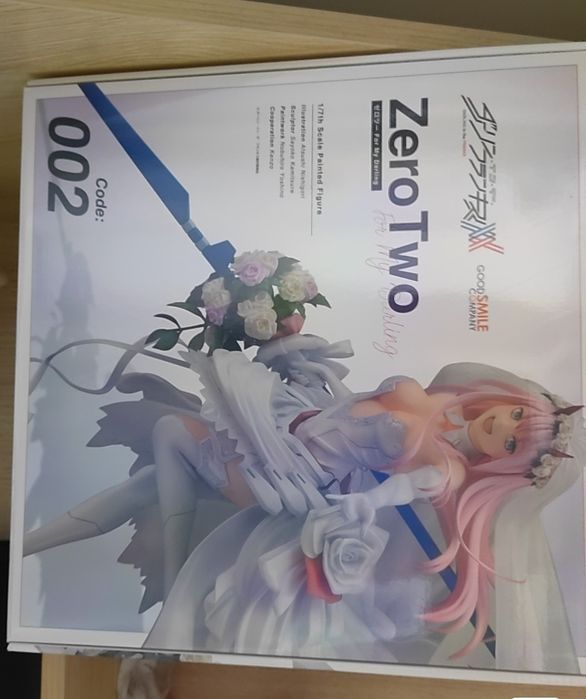 Darling in the FRANXX Zero Two For My Darling 1/7