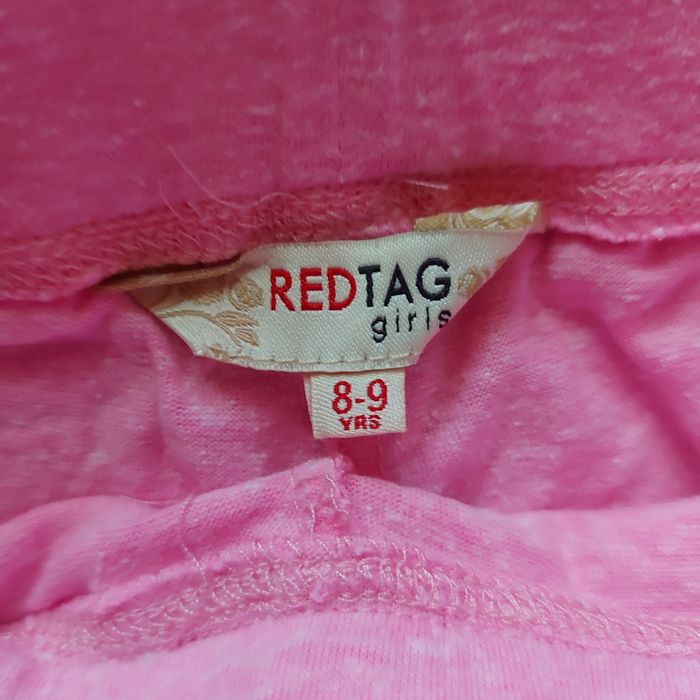 Спортивные брюки детские