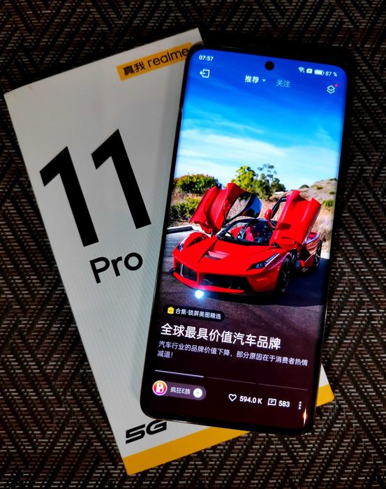 Realme 11 Pro 5G 12Gb/512Gb White Gold