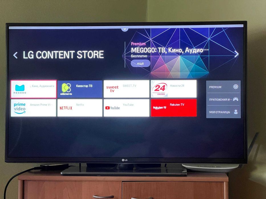 Телевизор LG webOS TV 42LF652V Smart TV с 3D очками