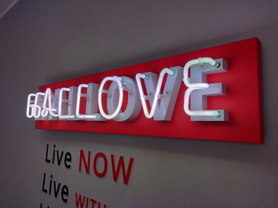 Зовнішня реклама: вивіски, об'ємні букви та ін. (внешняя реклама)