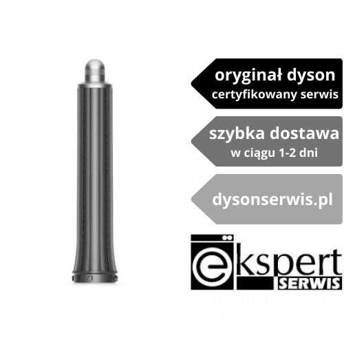 Oryginalny końcówka Airwrap long 30mm - od dysonserwis.pl 971888_08