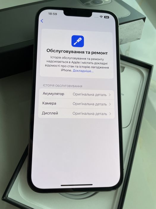 Apple iPhone 13 Pro Max Graphite 256 Gb Never Lock