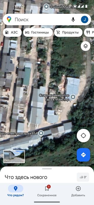 ПРОДАМ Гараж склад сто 2 поверха і пдвал  пещяний  кар'єр