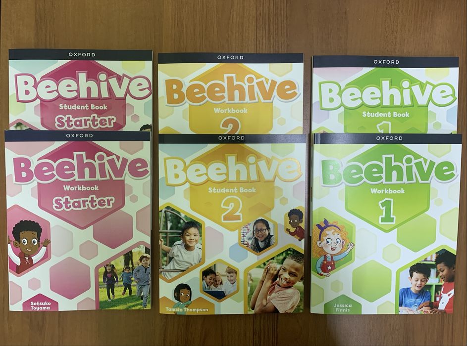 Beehive англійська мова