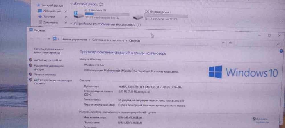 Міні-ПК HP 260 G2 DM | Core i3-6100U / 8 ГБ / Windows 10 Pro