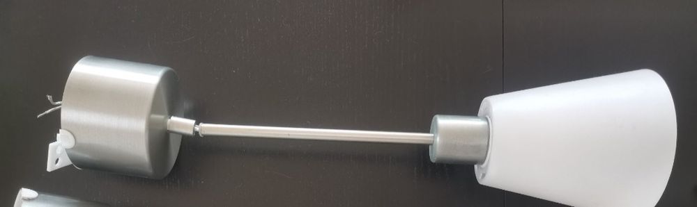 Candeeiro Januari Ikea