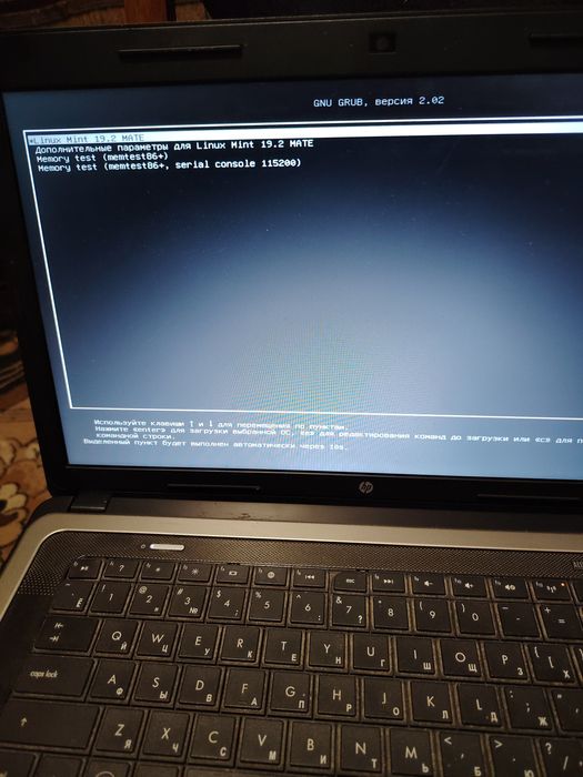 Нр 630 робочий. Продаж по частинах