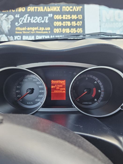 Mitsubishi Outlander XL 2.0D 2008