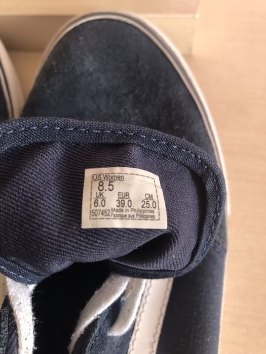 Кеди кросівки