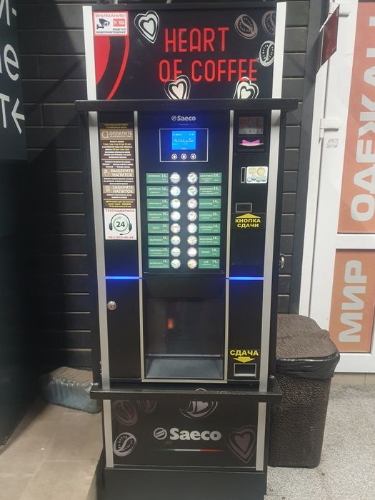 Вендинговый кофе аппарат  Saeco Cristallo 400 EVO