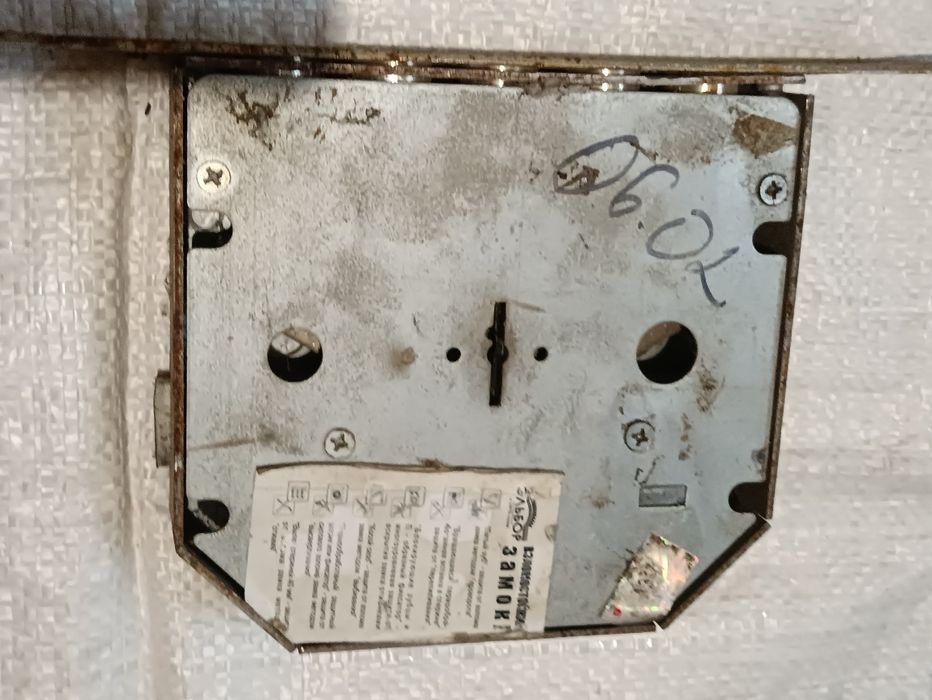 Ножи к наст.деревообрабат.станку Замки вредные разные