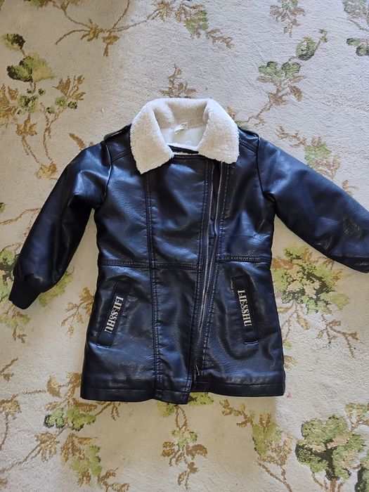 Куртка. Дубльонка. Дублянка. Косуха. Курточка