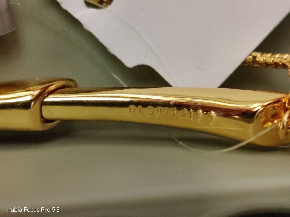 Серебряный браслет с позолотой р. 16-18